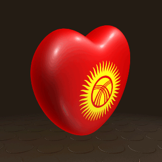 Кыргызстан Азиянын журогу